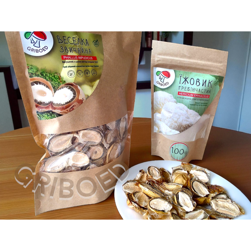 Веселка 300 грам + ПОДАРУНОК (Їжовик 100 грам)! Сухий гриб Веселка в цілому вигляді.